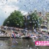 2012 Amsterdam Gay Pride: Canal Parade