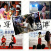 2014 Xi’An Sex Fair